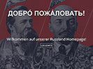 Auf geht's zur Homepage Russland Auf geht's zur Homepage Russland